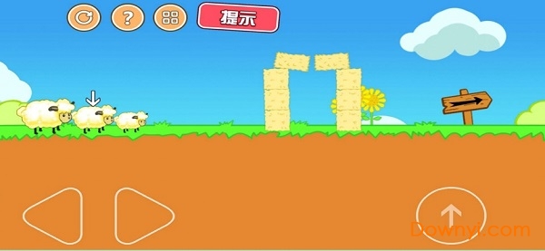 抖音最强大冒险2 游戏截图