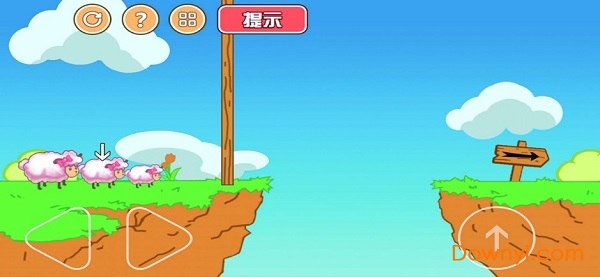 抖音最强大冒险2 游戏截图