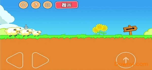 抖音最强大冒险2 游戏截图